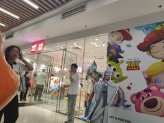 -名创优品(天河区正佳广场二店)