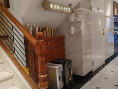 -小杨生煎(黄河路店)