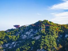 -少华山国家森林公园