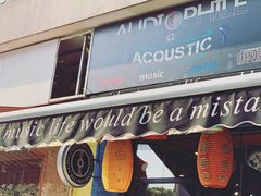 -Hi Fi Acoustic 梵香禅韵·色声香味