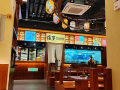 -俊屋料理·烧鸟·寿司·日泰融合菜(星际云汇店)