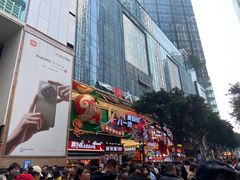 -八一好吃街·高品美食广场