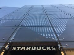 -星巴克臻选(北京前门大街店)