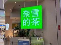 -金鹰(江宁店)