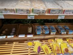 -三只蜜蜂蛋糕(东城店)