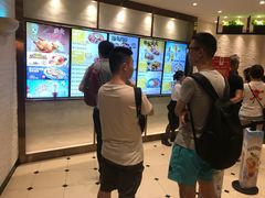 -大家乐(广州天河城六楼店)