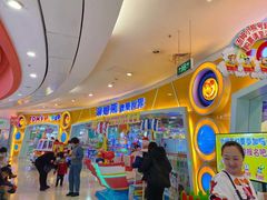 -汤姆熊欢乐世界(龙之梦店)