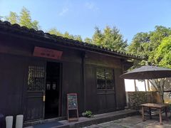 -法云安缦酒店