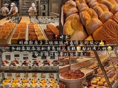 -天津万象城