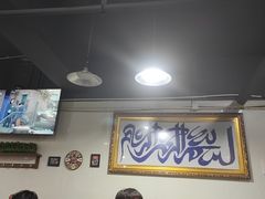 -远哥烧烤店(建大店)