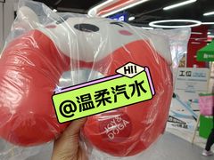 -天河城购物中心