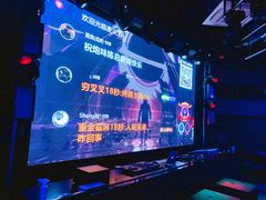 -麦尖(杭州星光大道店)