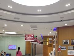 -雅悦齿科(顾村公园店)
