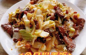 Stir-fried Pig Liver with Peanuts