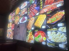 -老杨头烧烤(博烤堂店)