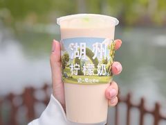 -猫的魔法密林(衣裳街店)