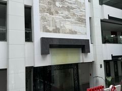 -苏州图书馆(人民路总馆)