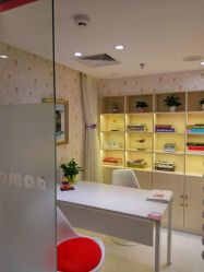 -咪咪比基尼脱毛专业店