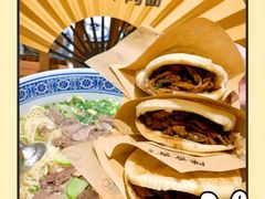 -陳香貴·兰州牛肉面(东方宝泰店)