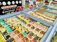 -人人乐购物广场(开发区店)