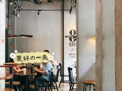 -81BAKERY(大学路店)
