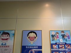 -上海仁爱医院口腔科 · 种植