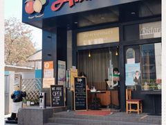 门面-安妮意大利餐厅(国贸店)