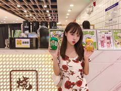 -烧柠·柠檬茶(大融城店)
