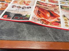 -李记饺子·熏酱东北菜(欢乐谷店)