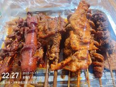 -胡仁根胡记炸炸炸