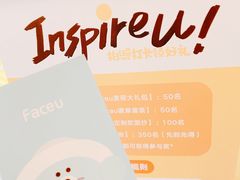 -喜茶(上海兴业太古汇店)