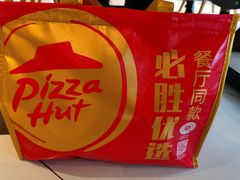 -万达广场(无锡滨湖店)