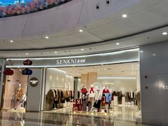 -万达广场(南京江宁店)