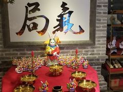 -局气 烤鸭·北京菜(光华路店)