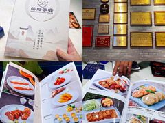 菜单-莞府家宴·东莞菜(市民服务中心店)