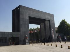 -中央戏剧学院(昌平校区)