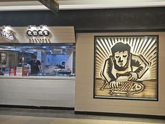 -太二酸菜鱼(群光广场店)