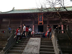 android_upload_pic-少林寺景区