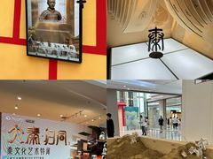 -北京世纪金源购物中心