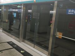 -公益西桥(地铁站)