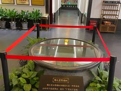 -儒之堂足道·SPA·推拿(莫干山路店)