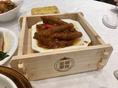 酱汁蒸凤爪-金翠皇宫粤菜·点心·海鲜(科技园店)