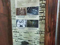 -逃脱反斗城沉浸剧情密室(北京路店)