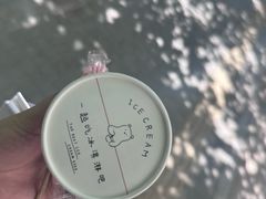 -Tomado绿色烘焙(大尧三路店)
