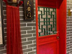 -北平印象.北京烤鸭.新京菜.融合菜(世贸店)