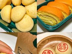 -泸溪河桃酥(凯德MALL太阳宫店)