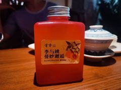 -首秀·四川料理(星耀101店)