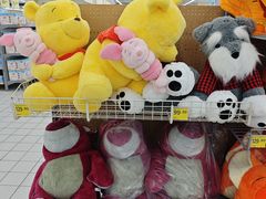 -天河沃尔玛