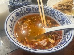 -老三羊汤【北兴隆街店】