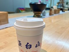 -云座·时光·观景咖啡厅(五爷庙店)